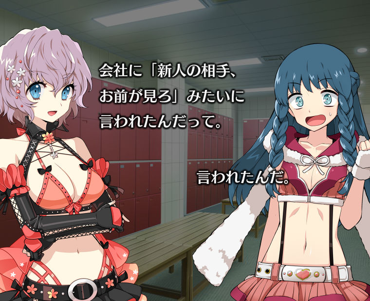 f:id:LITTLEWING:20180307220239j:plain