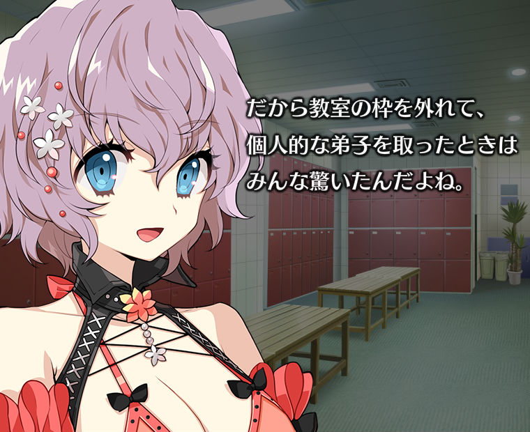 f:id:LITTLEWING:20180307220510j:plain