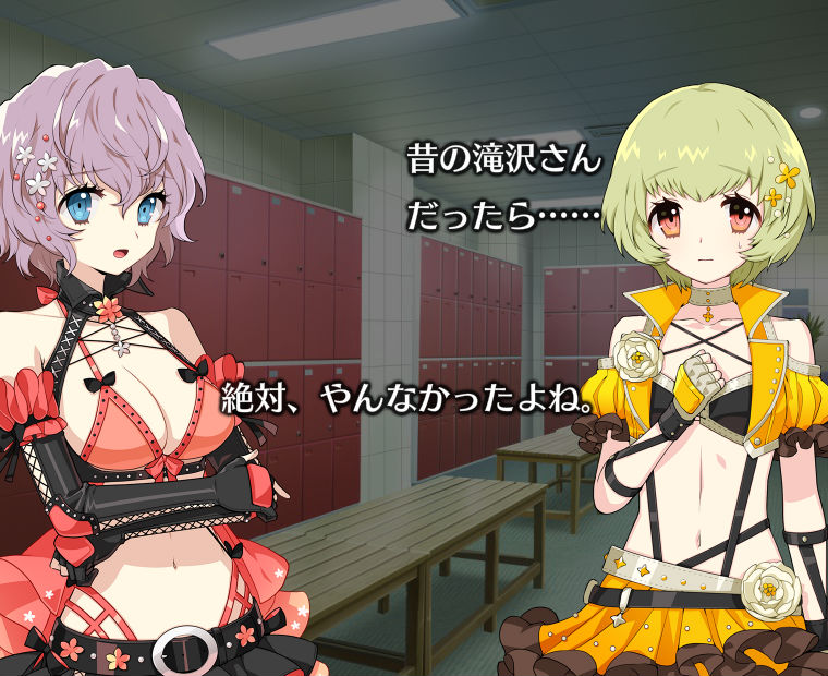 f:id:LITTLEWING:20180307221019j:plain