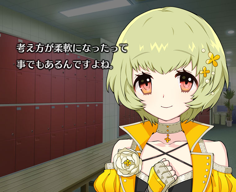 f:id:LITTLEWING:20180307221402j:plain