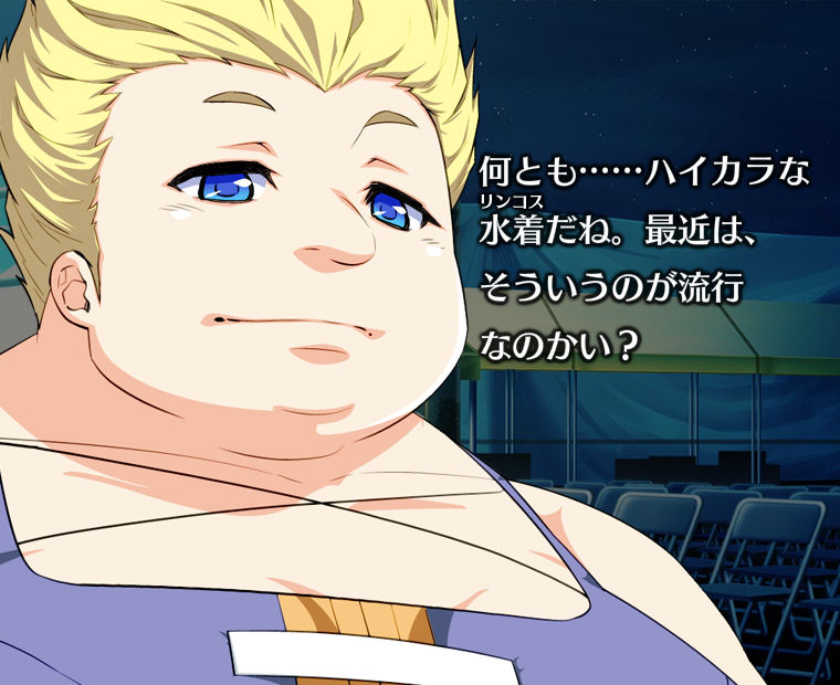 f:id:LITTLEWING:20180309212853j:plain