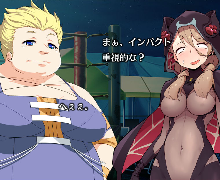 f:id:LITTLEWING:20180309212859j:plain