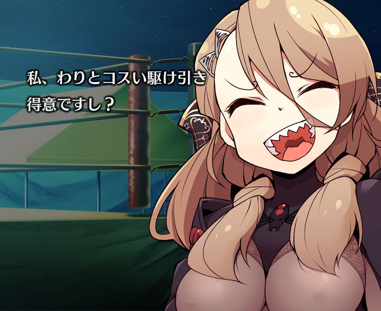 f:id:LITTLEWING:20180309213011j:plain