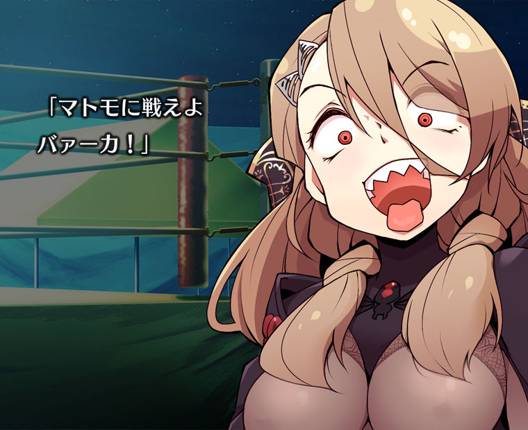 f:id:LITTLEWING:20180309213545j:plain