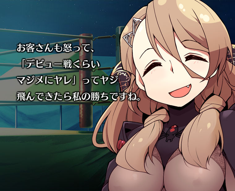 f:id:LITTLEWING:20180309213551j:plain