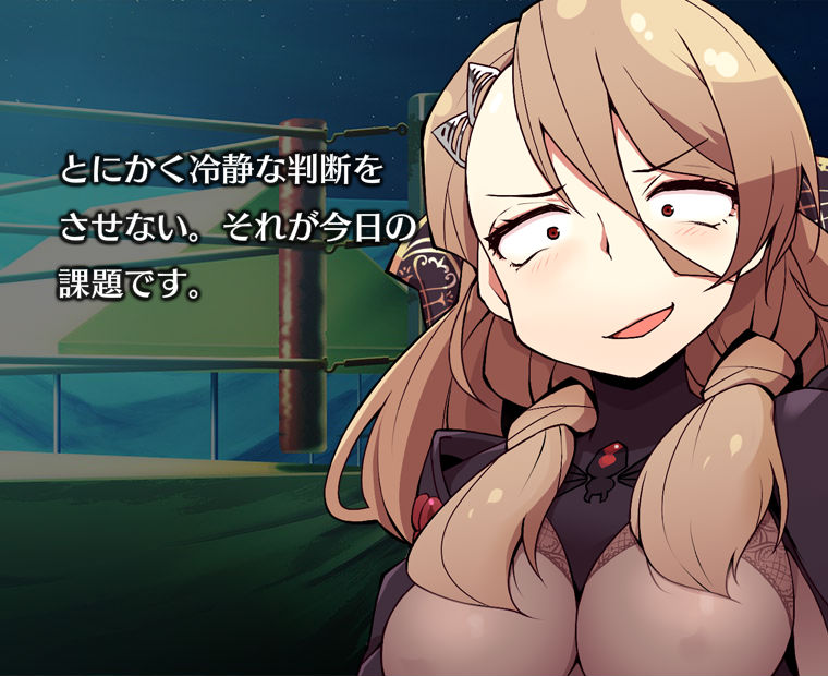 f:id:LITTLEWING:20180309213601j:plain