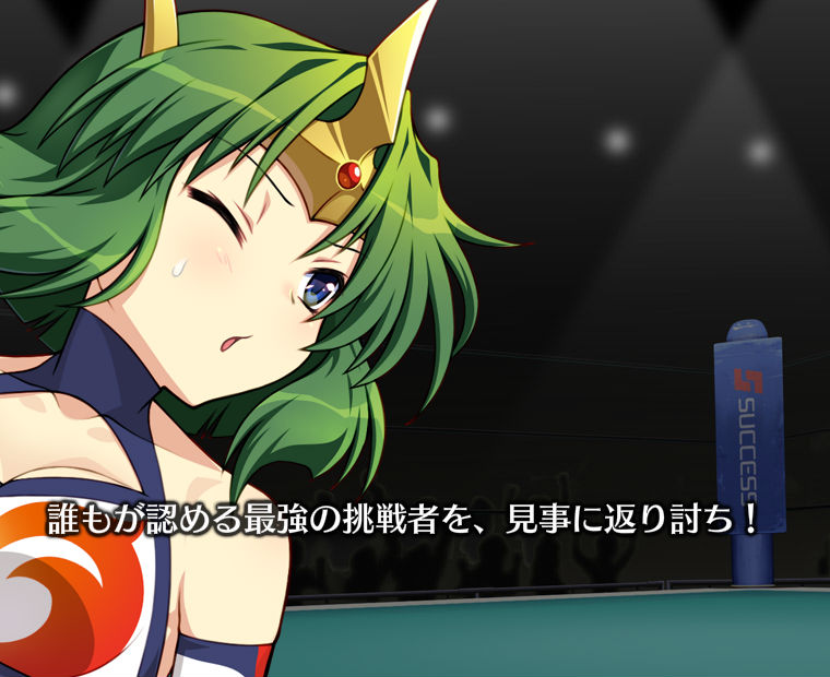 f:id:LITTLEWING:20180317220814j:plain