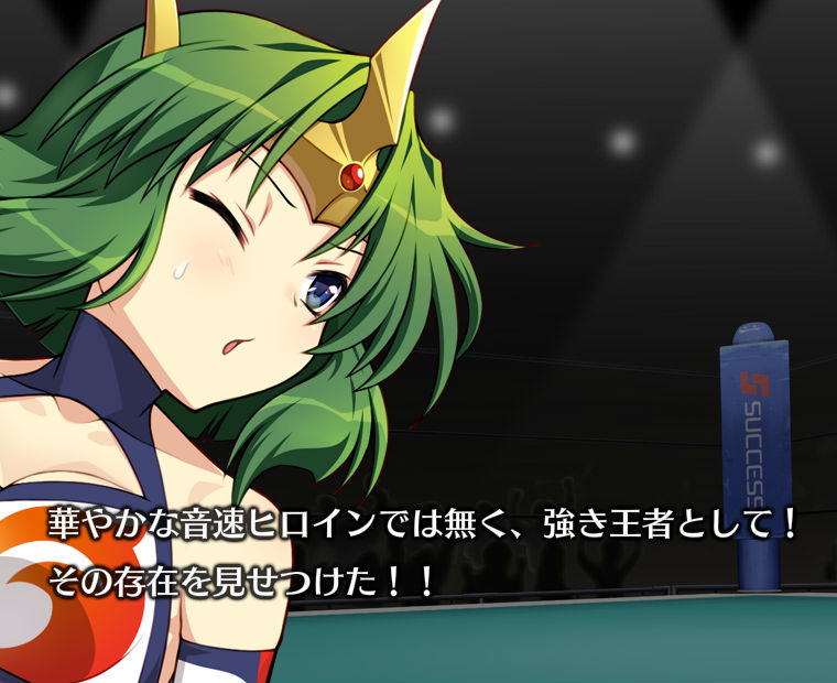 f:id:LITTLEWING:20180317220819j:plain