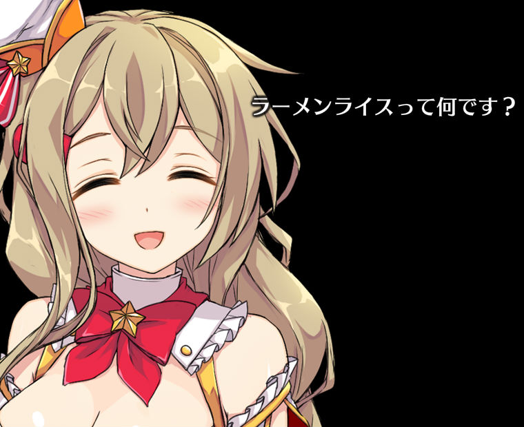 f:id:LITTLEWING:20180318164339j:plain