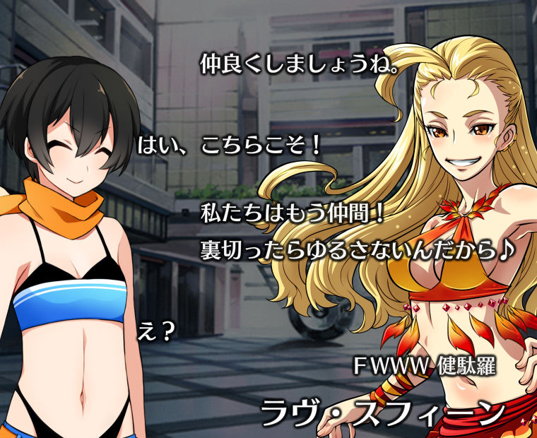 f:id:LITTLEWING:20180414163312j:plain f:id:LITTLEWING:20180414163312j:plain