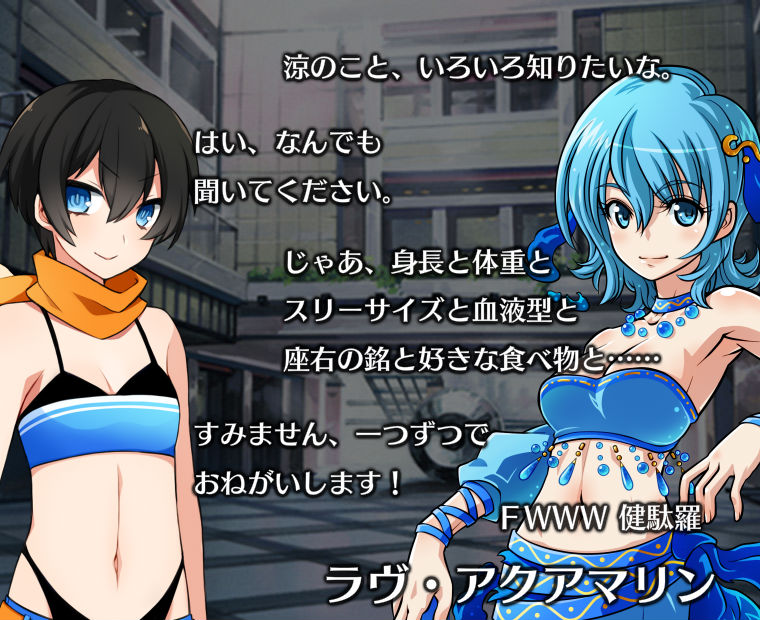 f:id:LITTLEWING:20180414163319j:plain f:id:LITTLEWING:20180414163319j:plain