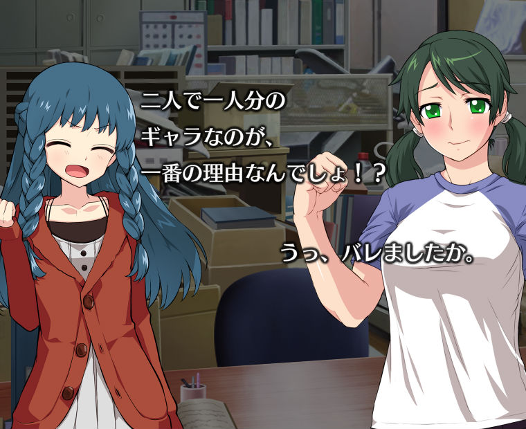 f:id:LITTLEWING:20180521204821j:plain