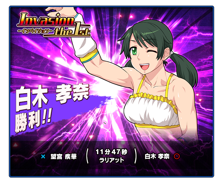 f:id:LITTLEWING:20180523183637p:plain