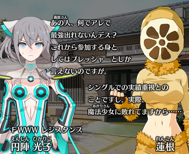 f:id:LITTLEWING:20180523211850j:plain