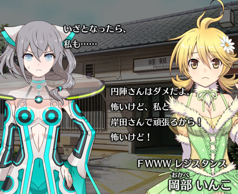 f:id:LITTLEWING:20180523211910j:plain