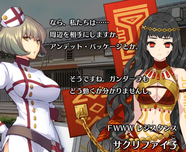 f:id:LITTLEWING:20180523211927j:plain