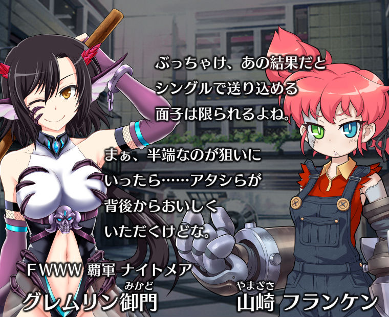 f:id:LITTLEWING:20180523212000j:plain