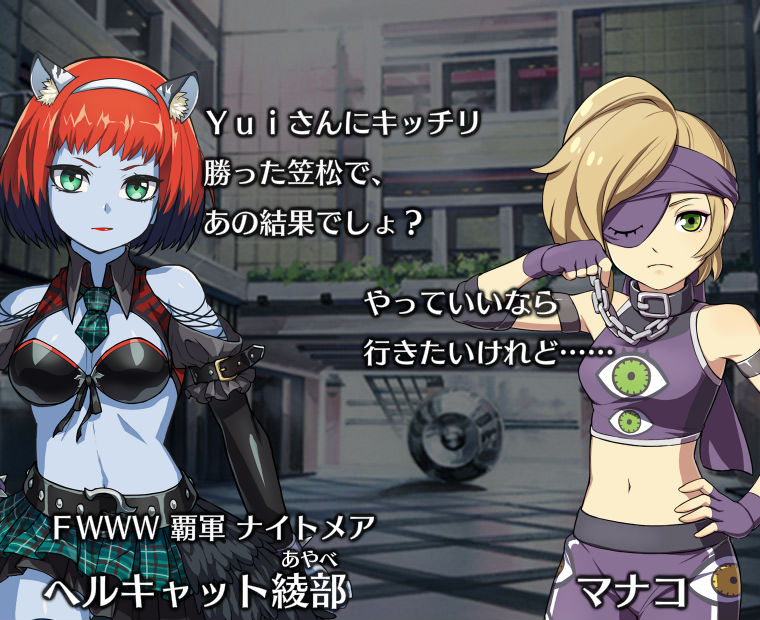 f:id:LITTLEWING:20180523212007j:plain