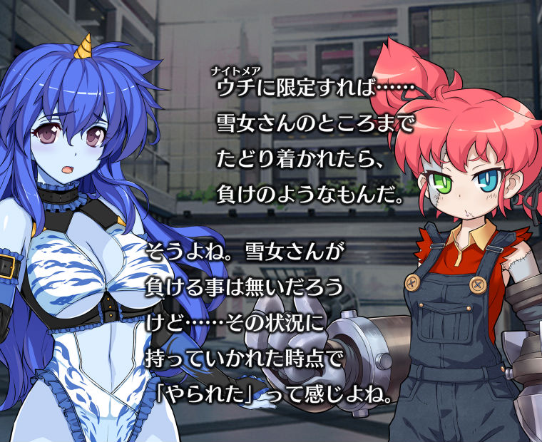 f:id:LITTLEWING:20180523212022j:plain