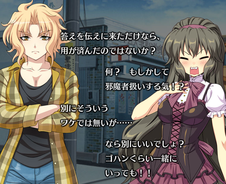 f:id:LITTLEWING:20180524211146j:plain