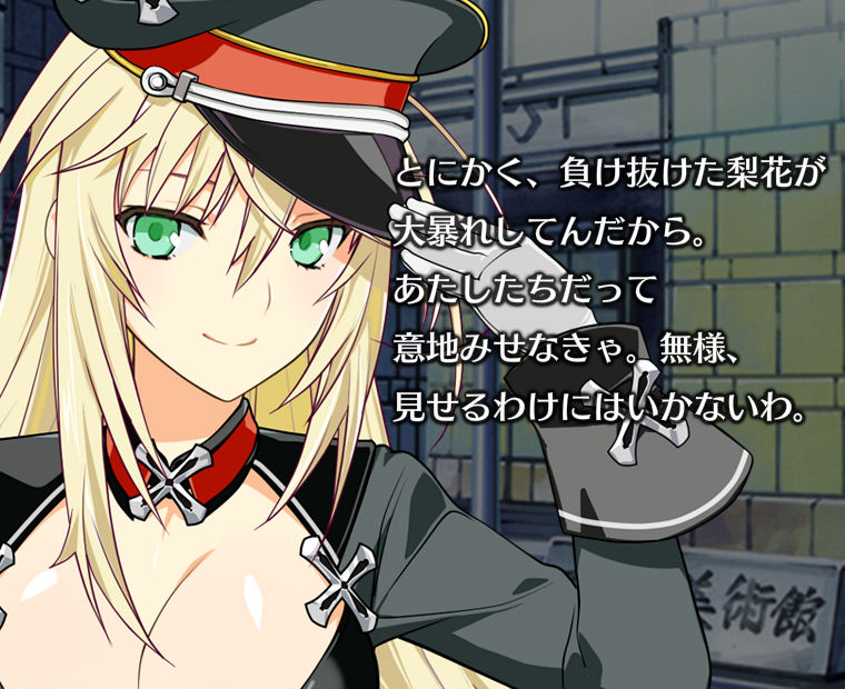 f:id:LITTLEWING:20180524211205j:plain