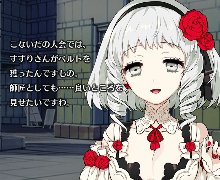 f:id:LITTLEWING:20180524211215j:plain