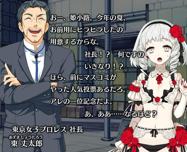 f:id:LITTLEWING:20180524211225j:plain