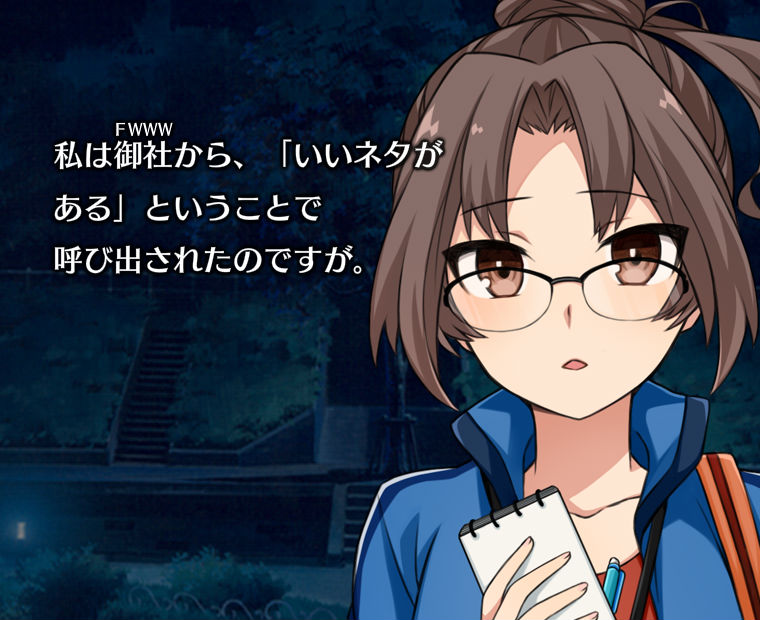 f:id:LITTLEWING:20180526135750j:plain f:id:LITTLEWING:20180526135750j:plain