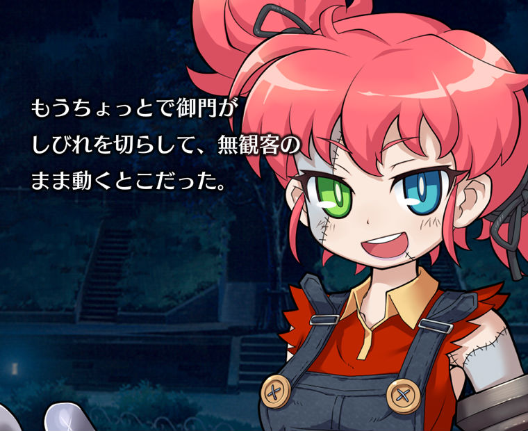 f:id:LITTLEWING:20180526135928j:plain f:id:LITTLEWING:20180526135928j:plain