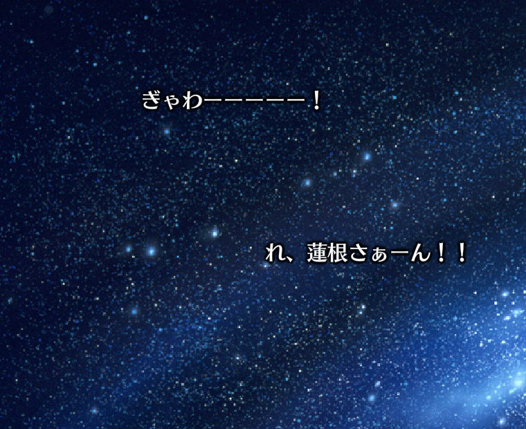 f:id:LITTLEWING:20180526140300j:plain f:id:LITTLEWING:20180526140300j:plain