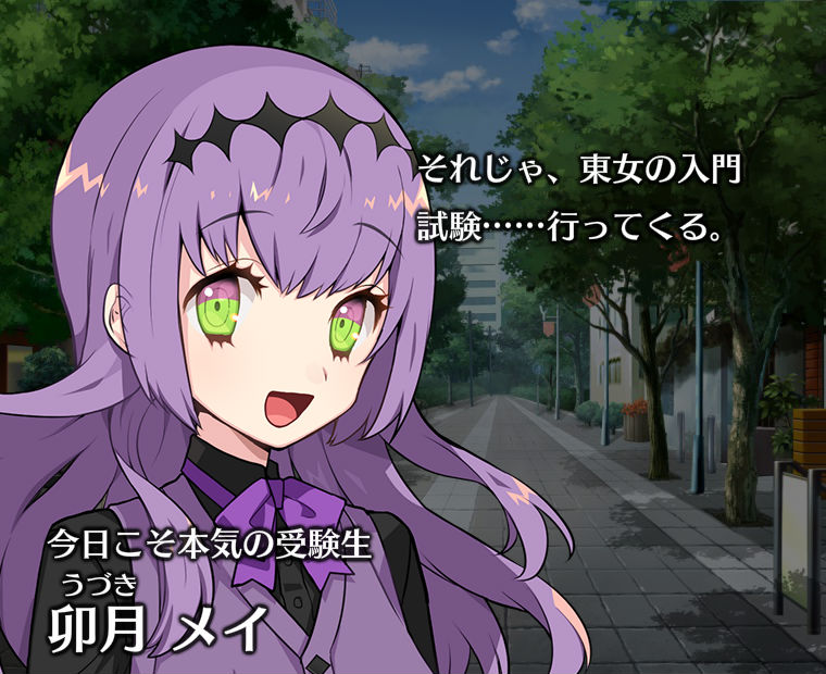 f:id:LITTLEWING:20180607212546j:plain