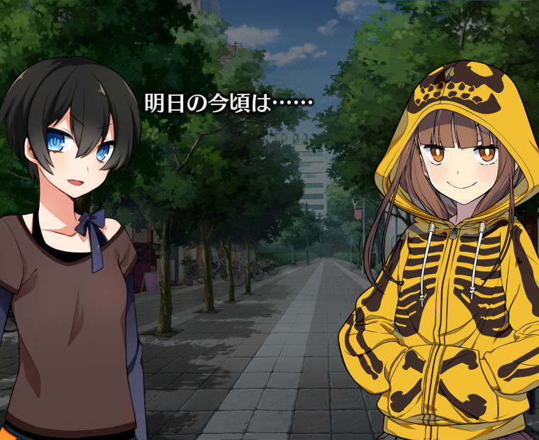 f:id:LITTLEWING:20180607212553j:plain