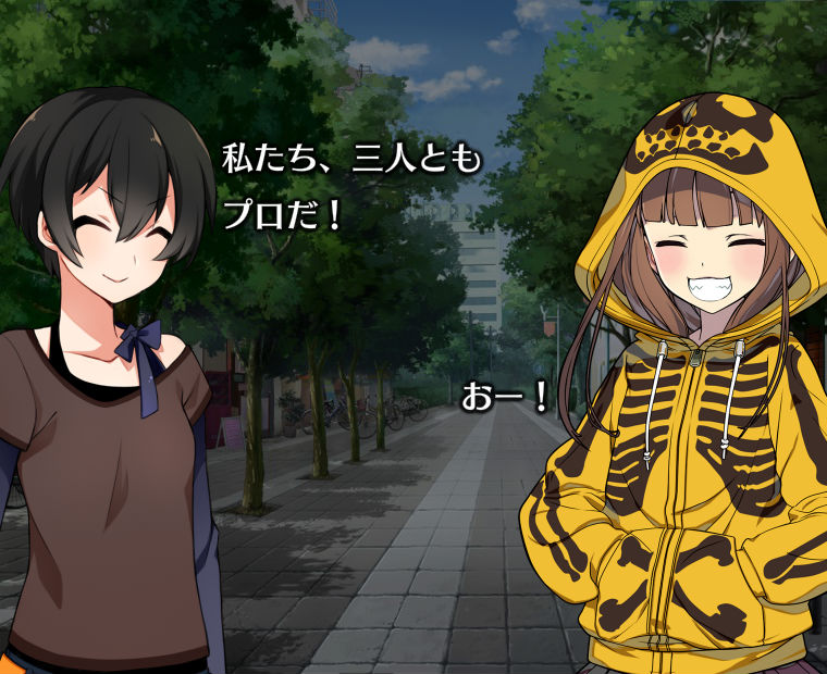 f:id:LITTLEWING:20180607212600j:plain