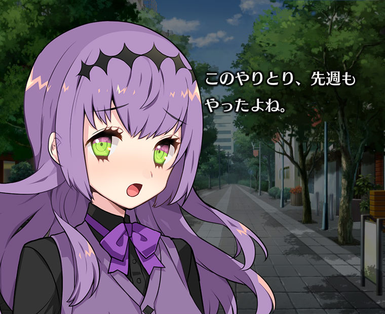 f:id:LITTLEWING:20180607212606j:plain