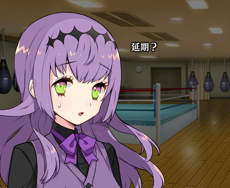 f:id:LITTLEWING:20180607212920j:plain