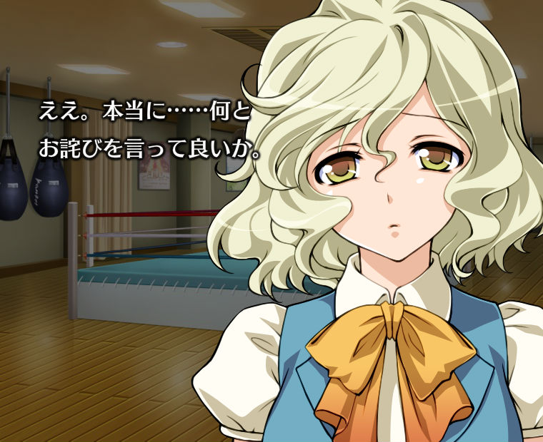 f:id:LITTLEWING:20180607212925j:plain