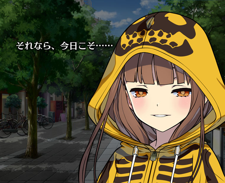 f:id:LITTLEWING:20180607213531j:plain