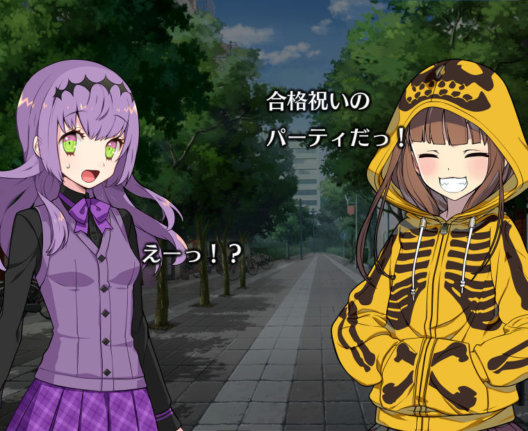 f:id:LITTLEWING:20180607213537j:plain