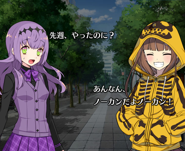 f:id:LITTLEWING:20180607213542j:plain