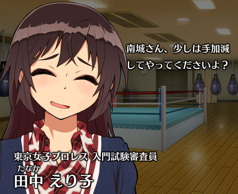 f:id:LITTLEWING:20180607214008j:plain