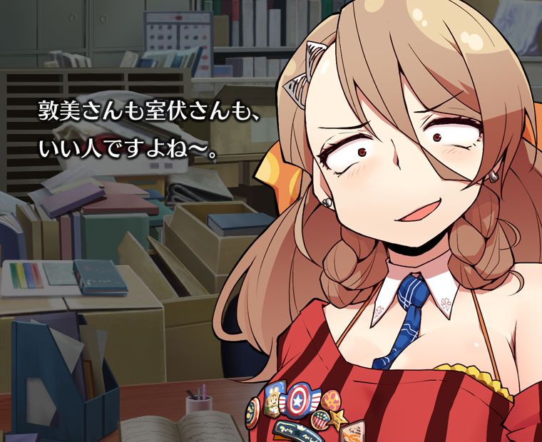 f:id:LITTLEWING:20180611213212j:plain