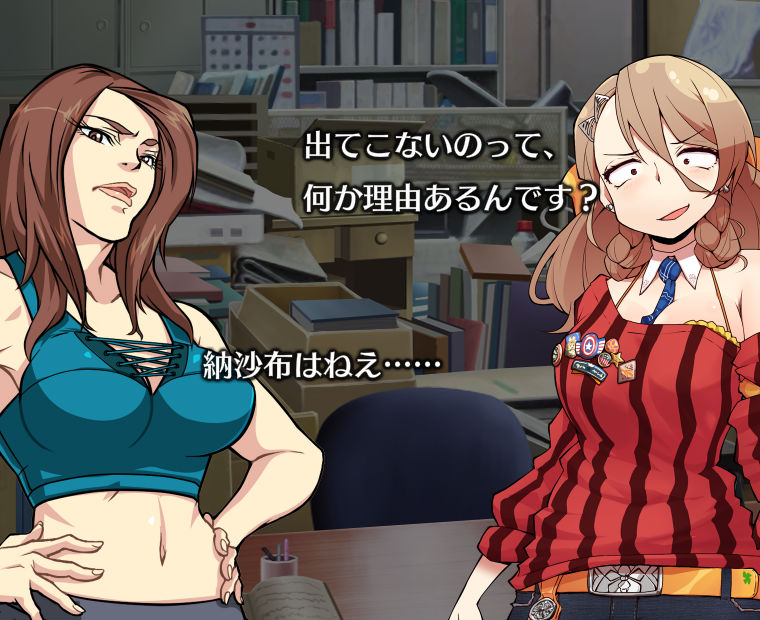 f:id:LITTLEWING:20180611213826j:plain