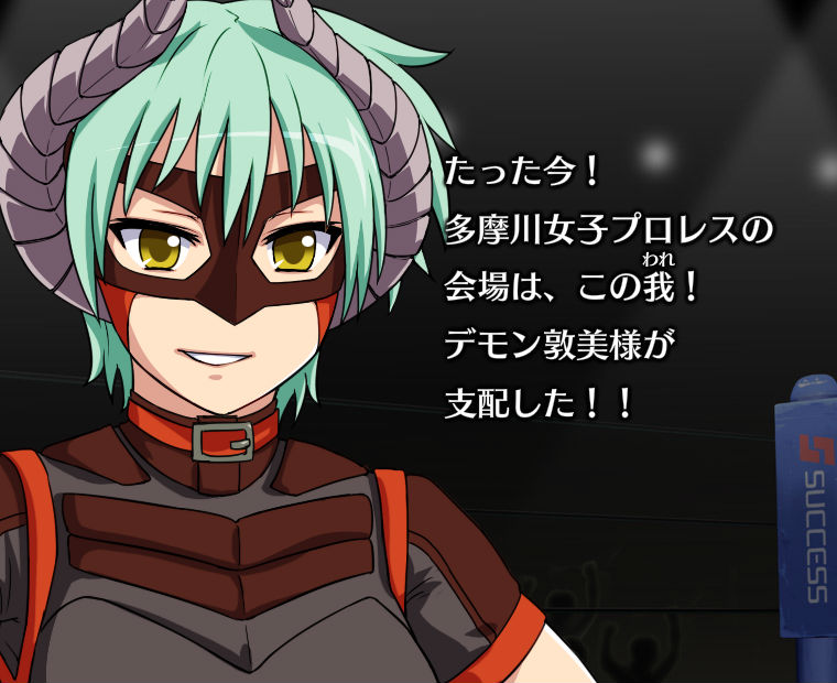 f:id:LITTLEWING:20180611214944j:plain