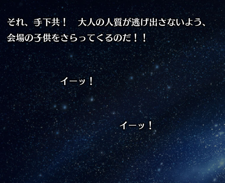 f:id:LITTLEWING:20180611214949j:plain