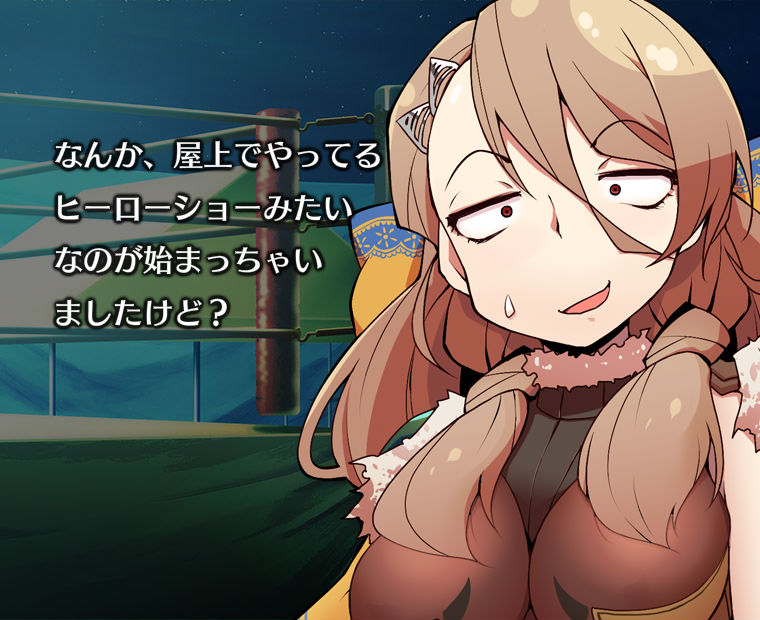 f:id:LITTLEWING:20180611214955j:plain