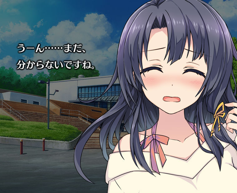 f:id:LITTLEWING:20180612222823j:plain