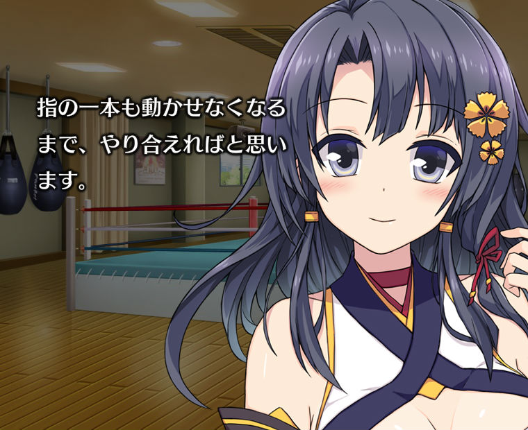 f:id:LITTLEWING:20180612223901j:plain