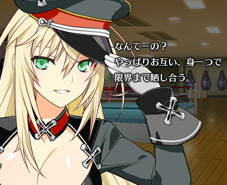 f:id:LITTLEWING:20180612224033j:plain