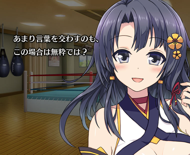 f:id:LITTLEWING:20180612224324j:plain