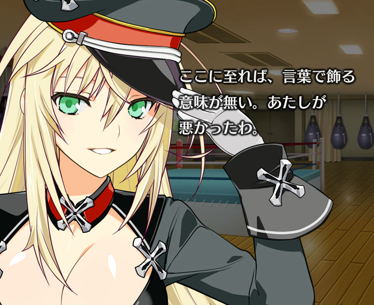 f:id:LITTLEWING:20180612224338j:plain